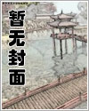 半夜想吃前任做的红烧肉怎么办